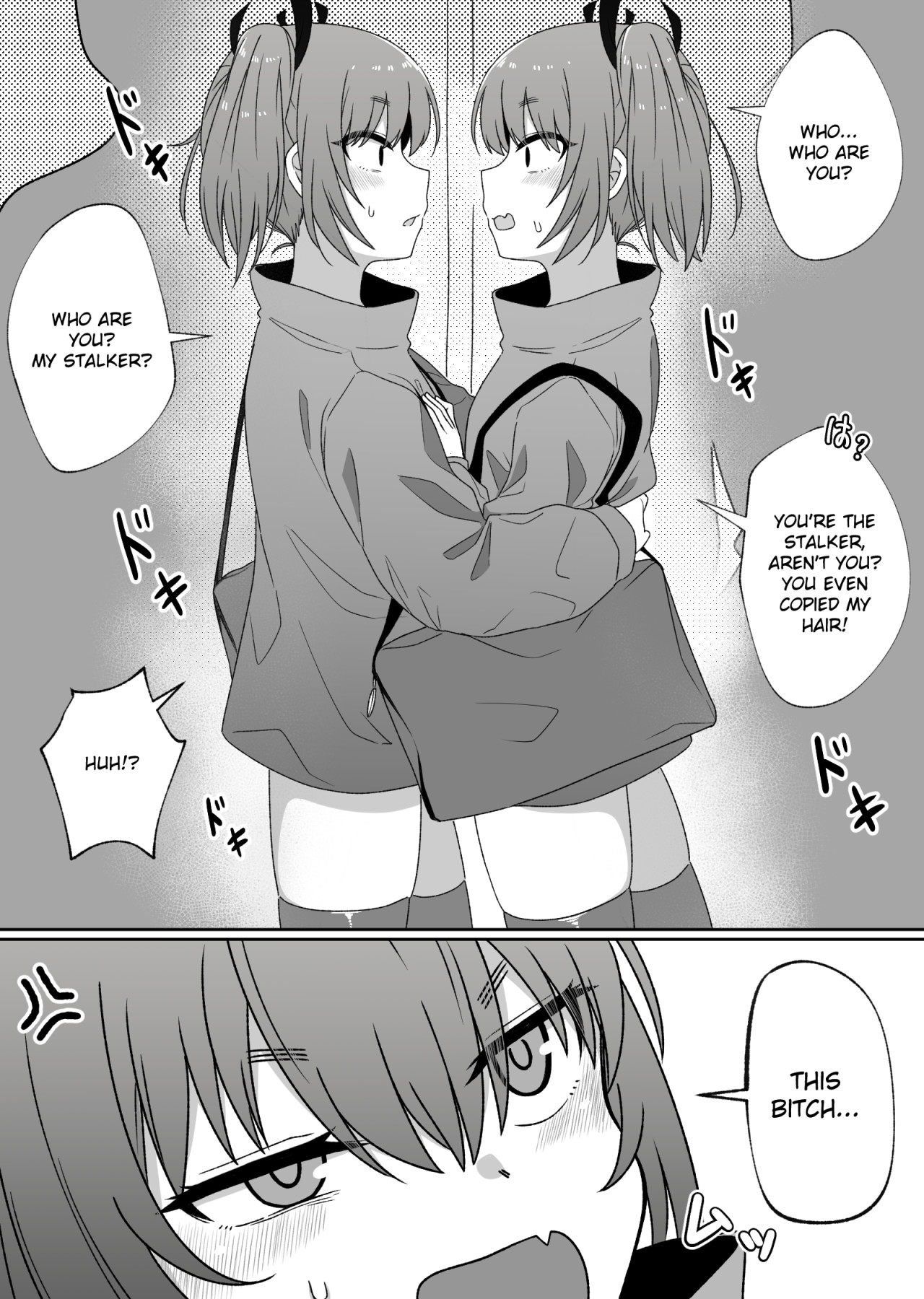 Hentai Manga Comic-Mirror Collection 4-Read-14